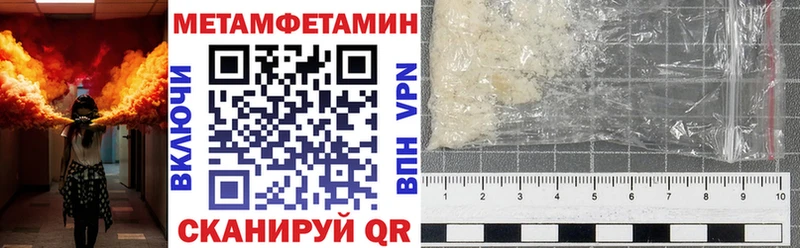 Amphetamine Premium  наркотики  Гатчина 