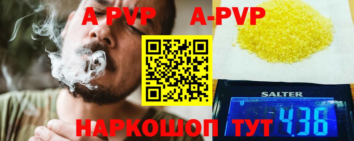 Гатчина  Cocaine  Вход с VPN  ГАШ  Меф МЯУ МЯУ   Альфа ПВП СОЛЬ  