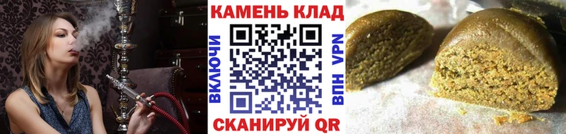 ГАШ Cannabis  даркнет сайт  Гатчина 