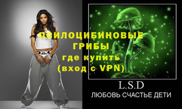меф Баксан