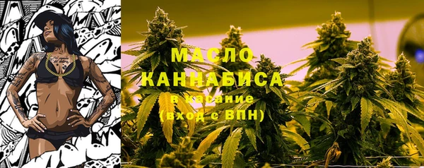кокаин VHQ Семикаракорск