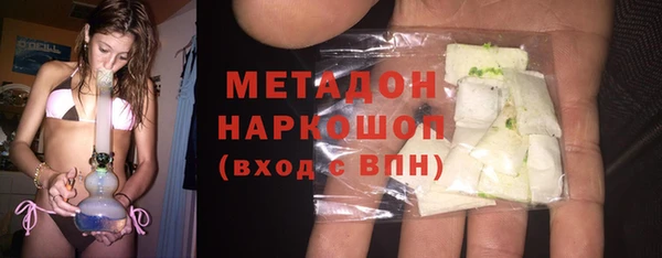тгк Грязовец