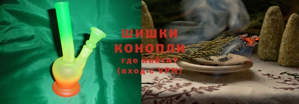 меф Баксан