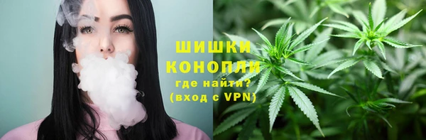 герыч Балабаново