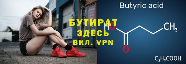 твердый Семилуки