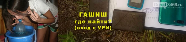 меф Баксан