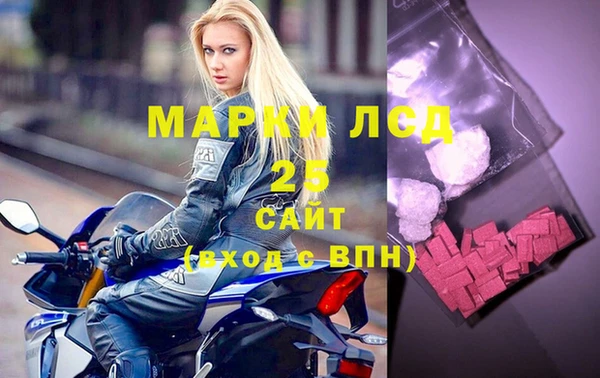 меф Баксан