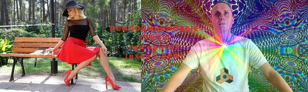 мяу мяу мука Балахна