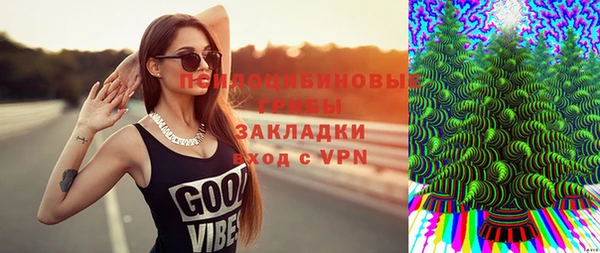 меф Баксан