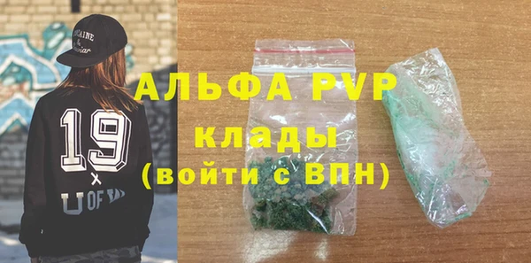 круглые Верея