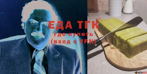 твердый Семилуки