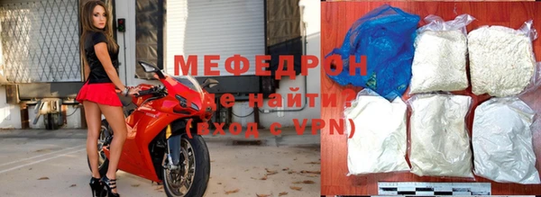 твердый Семилуки
