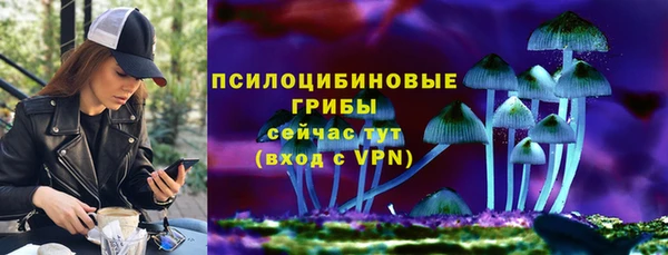 меф Баксан