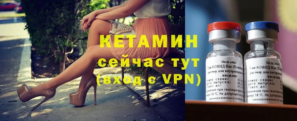 мяу мяу мука Балахна