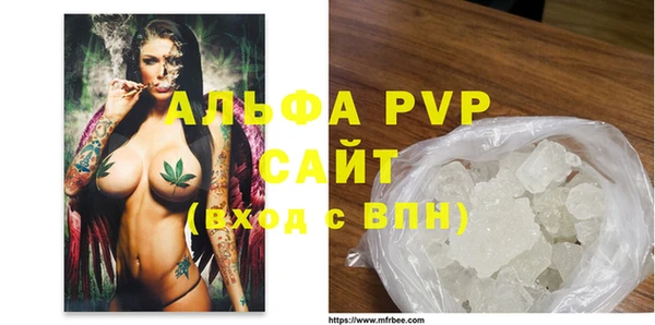 меф Баксан