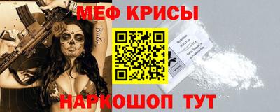 MDMA Будённовск