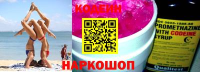 гашишное масло Аргун