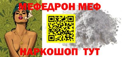 марки lsd Апрелевка