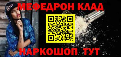ПСИЛОЦИБИНОВЫЕ ГРИБЫ Апшеронск