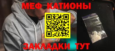 гашишное масло Аргун