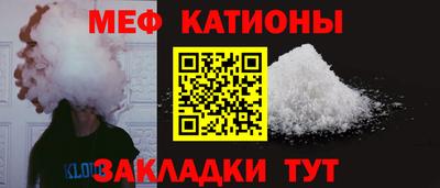 MDMA Будённовск