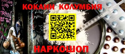 ПСИЛОЦИБИНОВЫЕ ГРИБЫ Апшеронск