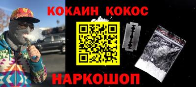 MDMA Будённовск