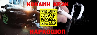 a pvp Гагарин