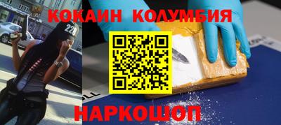 скорость mdpv Бугуруслан