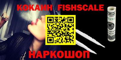марки lsd Апрелевка