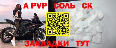 гашишное масло Аргун