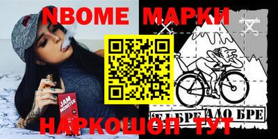 скорость mdpv Бугуруслан