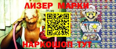 гашишное масло Аргун