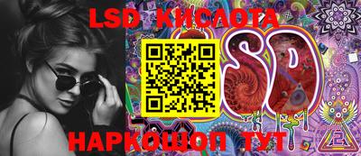 скорость mdpv Бугуруслан