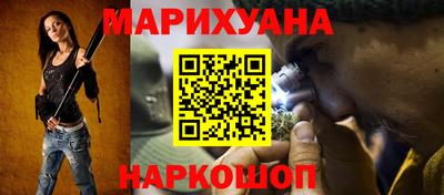 гашишное масло Аргун