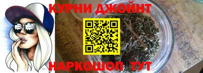 скорость mdpv Бугуруслан