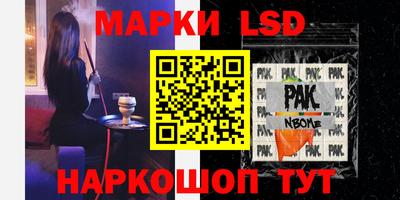 гашишное масло Аргун