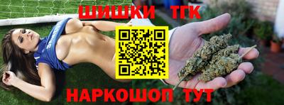 MDMA Будённовск