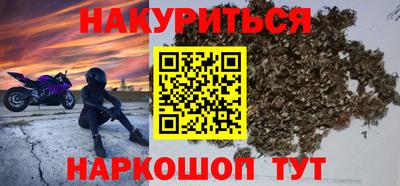 скорость mdpv Бугуруслан