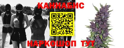 ПСИЛОЦИБИНОВЫЕ ГРИБЫ Апшеронск