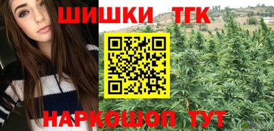 MDMA Будённовск