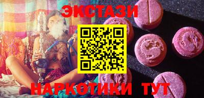 марки lsd Апрелевка