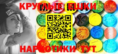 скорость mdpv Бугуруслан