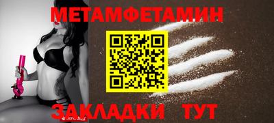 марки lsd Апрелевка