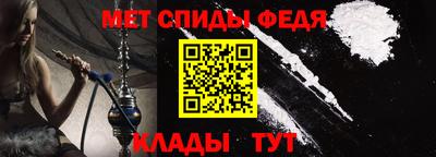 ПСИЛОЦИБИНОВЫЕ ГРИБЫ Апшеронск