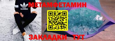 гашишное масло Аргун