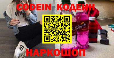 MDMA Будённовск