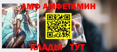 гашишное масло Аргун