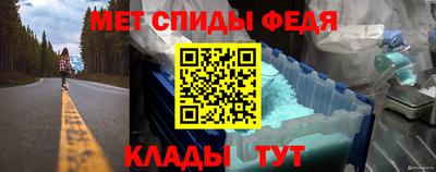 ПСИЛОЦИБИНОВЫЕ ГРИБЫ Апшеронск