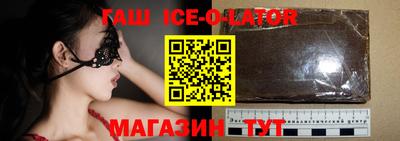 ПСИЛОЦИБИНОВЫЕ ГРИБЫ Апшеронск